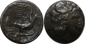 R2614 Rare Greek Sikyonia Sikyon Obole Apollo Colombe 360-320 BC Silver v