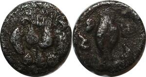 R2615 Rare Greek Sicily Leontinoi Litra Lion Barley Grain 476-466 BC Silver