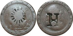 R3247 United Kingdom One Penny George III 1797 Countermark H -> Make Offer