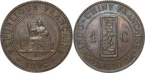 R3291 Rare Indochina 1 Cent Liberty 1894 A Paris AU-> Make Offer