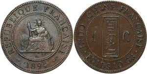 R3292 Rare Indochina 1 Cent Liberty 1894 A Paris AU -> Make Offer