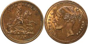 R3428 Token United Kingdom Hanover Queen Victoria 1879 -> Make Offer