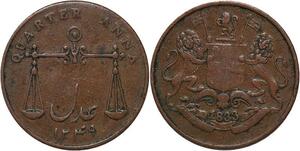 R3443 British India Bombay Presidency 1/4 Anna AH 1249 1833 -> Make Offer