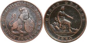 R3964 Spain 5 Centimos Provisional Government 1870 OM 8 pointed star Barcelona