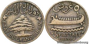 R4034 Lebanon 5 Piastres Cedar tree 1925 (a) Paris -> Make offer