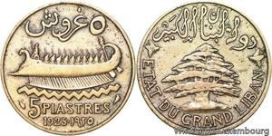 R4039 Lebanon 5 Piastres Cedar tree 1925 (a) Paris -> Make offer