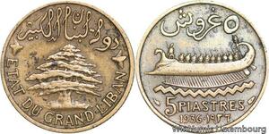 R4046 Lebanon 5 Piastres Cedar tree 1936 (a) Paris -> Make offer