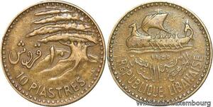 R4062 Lebanon 10 Piastres Boat Cedar Tree 1955 -> Make offer