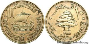R4063 Lebanon 10 Piastres Boat Cedar Tree 1955 -> Make offer