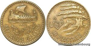 R4064 Lebanon 10 Piastres Boat Cedar Tree 1955 -> Make offer