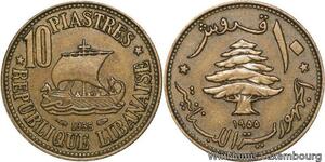 R4065 Lebanon 10 Piastres Boat Cedar Tree 1955 -> Make offer