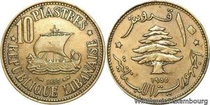 R4066 Lebanon 10 Piastres Boat Cedar Tree 1955 AU -> Make offer
