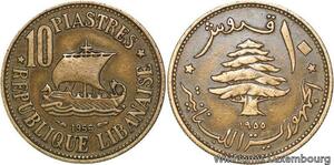 R4067 Lebanon 10 Piastres Boat Cedar Tree 1955 -> Make offer