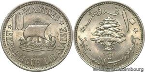 R4069 Lebanon 10 Piastres Boat Cedar Tree 1961 AU -> Make offer