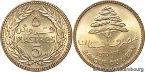 R4074 Lebanon 5 Piastres Cedar Tree 1970 (a) Paris UNC -> Make offer