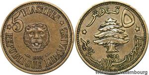 R4075 Lebanon 5 Piastres Cedar Tree Lion 1955 (a) Paris AU -> Make offer