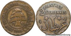 R4087 Lebanon 2 Piastres Syrienne 1924 (a) Paris -> Make offer