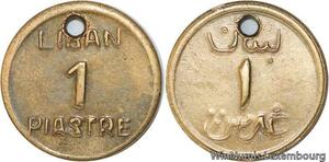 R4129 Lebanon 1 Piastre French Mandate WWII Emergency Issue ND 1941 AU