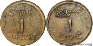 R4130 Syria 1 Piastre French Mandate WWII Emergency Issue ND 1941 AU