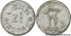 R4131 Lebanon 2 1/2 Piastres French Mandate WWII Emergency Issue ND 1941