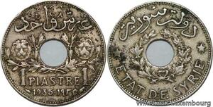R4269 Syria 1 Piastre Etat de Syrie 1935 (a) Paris -> Make offer