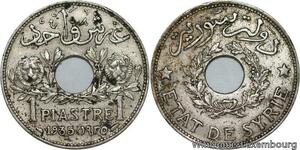 R4274 Syria 1 Piastre Etat de Syrie 1935 (a) Paris AU -> Make offer