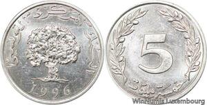 R4346 Tunisia 5 Milliemes Millim Oak tree 1996 UNC