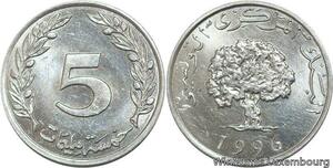 R4379 Tunisia 5 Milliemes Millim Oak tree 1996 UNC -> Make offer