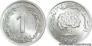R4397 Tunisia 1 Millieme Millim Oak tree 1960 UNC