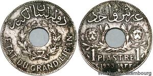 R4448 Lebanon 1 Piastre Etat du Grand Liban 1933 (a) Paris -> Make offer