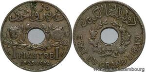 R4451 Lebanon 1 Piastre Etat du Grand Liban 1925 (a) Paris -> Make offer