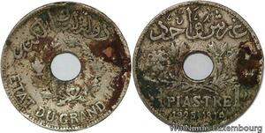 R4464 Lebanon 1 Piastre Etat du Grand Liban 1925 (a) Paris -> Make offer