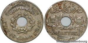R4468 Lebanon 1 Piastre Etat du Grand Liban 1925 (a) Paris -> Make offer