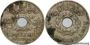 R4470 Lebanon 1 Piastre Etat du Grand Liban 1925 (a) Paris -> Make offer