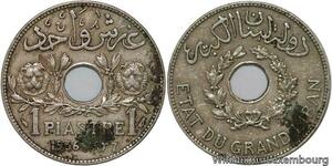 R4529 Lebanon 1 Piastre Etat du Grand Liban 1936 Paris -> Make offer
