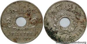 R4545 Lebanon 1 Piastre Etat du Grand Liban 1936 Paris -> Make offer