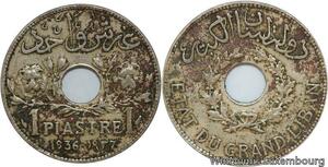R4556 Lebanon 1 Piastre Etat du Grand Liban 1936 Paris -> Make offer