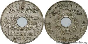R4573 Lebanon 1 Piastre Etat du Grand Liban 1936 Paris -> Make offer