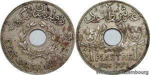 R4574 Lebanon 1 Piastre Etat du Grand Liban 1936 Paris -> Make offer