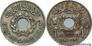 R4579 Lebanon 1 Piastre Etat du Grand Liban 1936 Paris -> Make offer