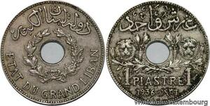 R4582 Lebanon 1 Piastre Etat du Grand Liban 1936 Paris -> Make offer