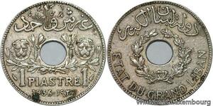 R4587 Lebanon 1 Piastre Etat du Grand Liban 1936 Paris -> Make offer