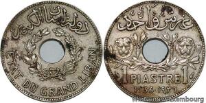 R4596 Lebanon 1 Piastre Etat du Grand Liban 1936 Paris -> Make offer