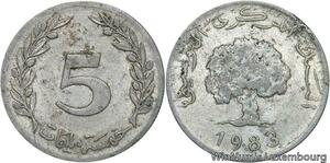 R4610 Tunisia 5 Milliemes Millim Oak tree 1983 -> Make offer