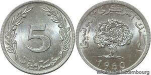 R4633 Tunisia 5 Milliemes 1960 UNC -> Make offer 