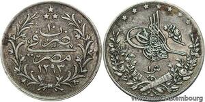 R4677 Egypt 1 Qirsh Abdul Hamid II AH 1293 /10 1884 W Silver AU -> Make offer