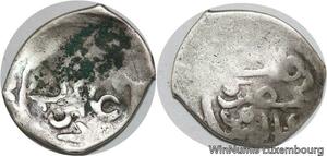 R4686 Morocco 1 Dirham Moulay 'Abd al-Rahman  AH 1257 1841 Fes Hazrat Silver