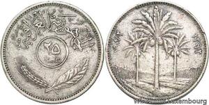 R4696 Irak 25 Fils Saddam Hussein Palm trees AH 1392 1972 ->Make offer