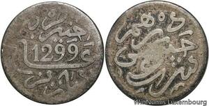 R4697 Morocco 1 Dirham Hassan I AH 1299 1882 Silver -> Make offer