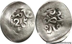 R4699 Morocco 1 Dirham Moulay 'Abd al-Rahman  AH 1253 1837 Fes Hazrat Silver